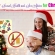 Top 10 Simple Tips for Sexual Health and Sex Advice for Christmas