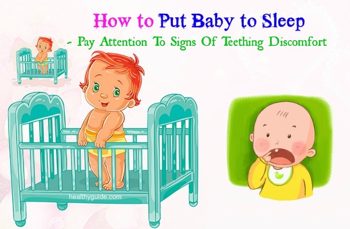 How to put baby to sleep 